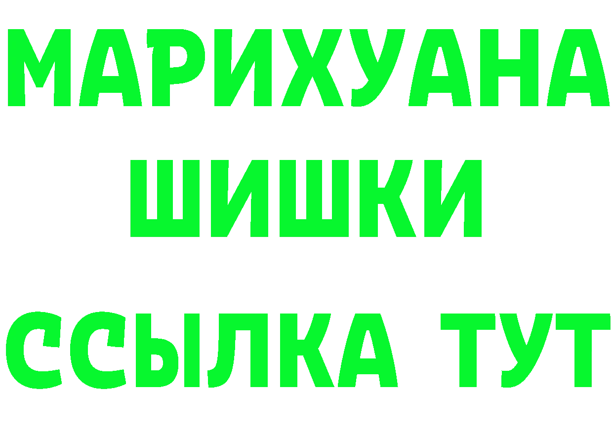 Alfa_PVP VHQ tor даркнет hydra Апатиты